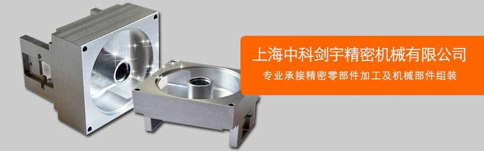 中科剑宇
